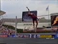 High jump dragutin topic 234 split 1990