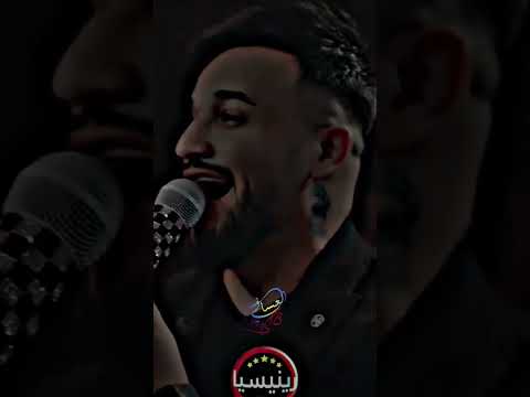 خلي الدنيا تزيد حمال