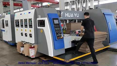 How corrugated carton box are made from corrugated board I HS-B inline flexo folder gluer machine