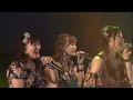モーニング娘。&lsquo;18. One and Only。