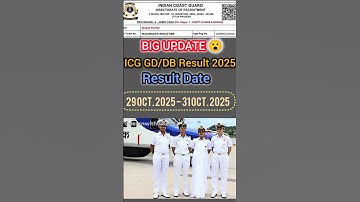 ICG GD/DB Result Date 2025😮 |ICG Result date #icg