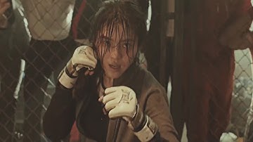 My Name - [Music Video] - Theme Song