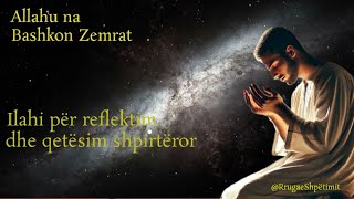 Jeton Ismaili O Allah Na Bashko Zemrat