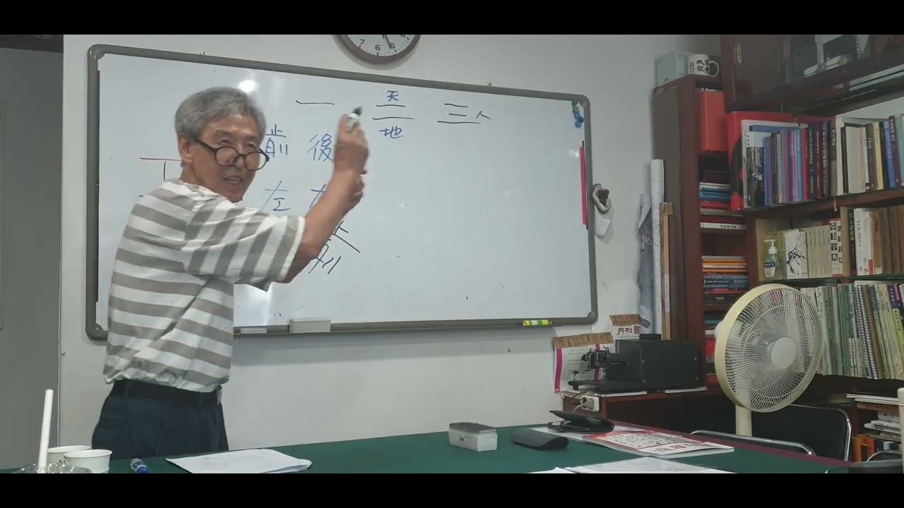 數에대하여 3. (봄학기)