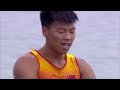 2025 World Rowing Cup Varese - Men's Single Sculls (M1x) - Semifinal 2