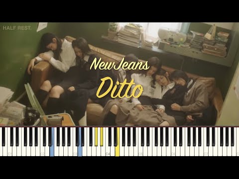 Ditto (어려움/코드포함) - NewJeans
