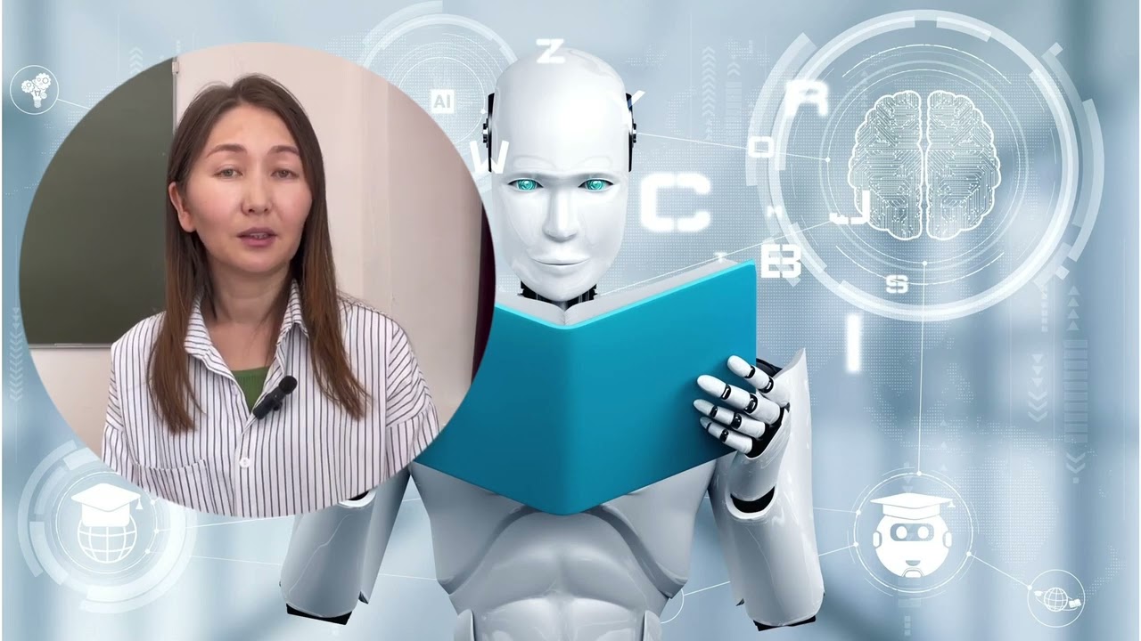 Жасанды интеллектіні сабақта қолдану. How to use artificial intelligence at school?