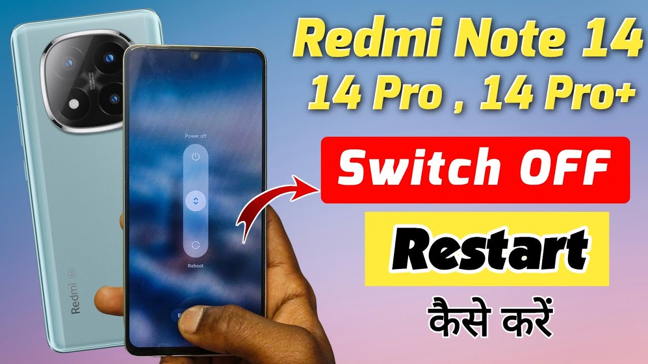 redmi note 14 ko switch off kaise kare !! redmi note 14 pro ko switch ...