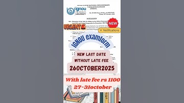 IGNOU december examform date extended #ignouexam #ignouexamform #ignouexamformlastdate#ignouupdate