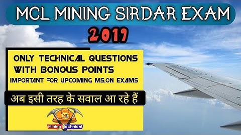 MCL MS EXAM QUESTION PAPER- TECHNICAL QUESTIONS- 2019