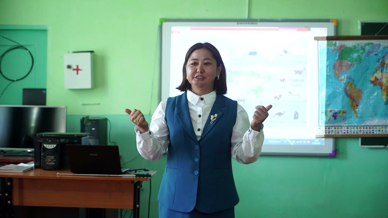 Жылдын мыкты мугалими 2025 ж. презентация.