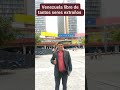 24 de julio de 2025
