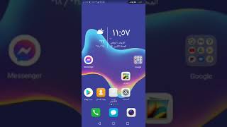 برنامج أرقام أمريكية وتساب مضمون 100/100 screenshot 5