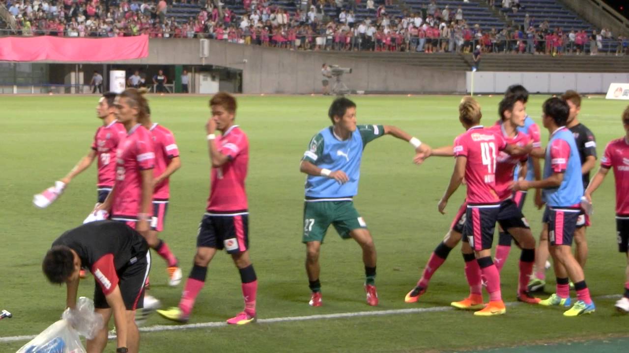 試合終了後の選手あいさつ セレッソ大阪vs Fc町田ゼルビア 16 7 キンチョウスタジアム Youtube