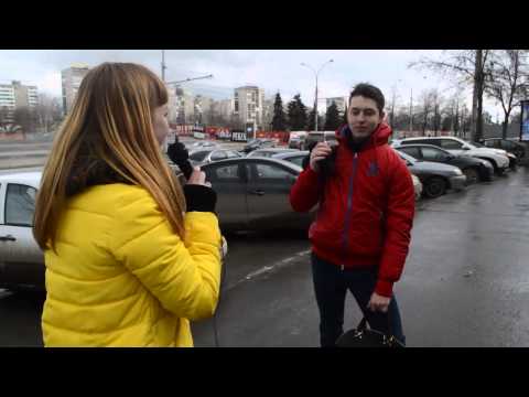 Video: Wohin In Perm