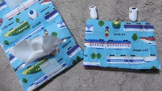 男の子には 移動ポケット がマスト 買う 作る おすすめと作り方 ママのためのライフスタイルメディア 男の子には 移動ポケット がマスト 買う 作る おすすめと作り方 ママのためのライフスタイルメディア