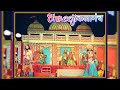 Laxman parshuram sanvad ramleela 2022episode7