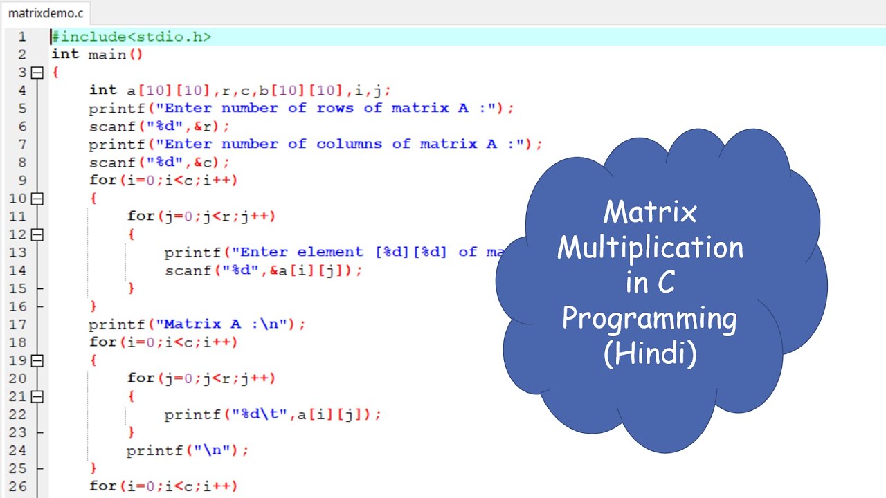 Int multiply. Matrix in c. C++ Matrix Multiplication. Programming in c. Умножение в c++.