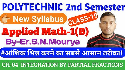 Applied Math-1(B) | Polytechnic 2nd semester math | Ch-4 Integration By Partial Fraction | Class-19