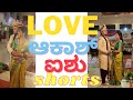 Marriage photo shoot behind the scenes    shorts youtubeshorts  akash putti  aishwarya