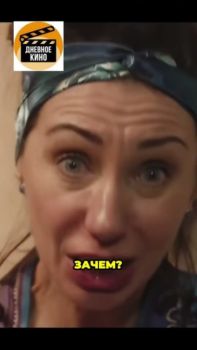 Честность и принципы #честность #принципы #правила - YouTube