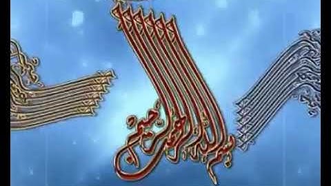 سورة الغاشية للشيخ محمود خليل الحصري تلاوة نادرة