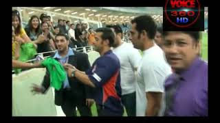 Salman Khan in dubai cricket stadium With Atif Aslam