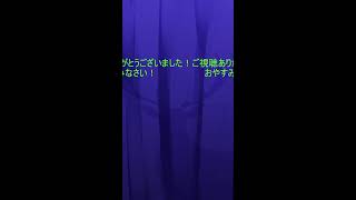 【ASMR】おやすみ縦型マインクラフト【Vtuber】