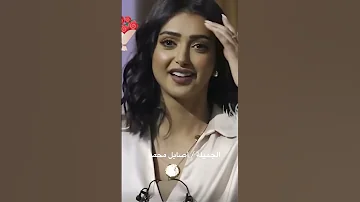 اصايل العتيبي 