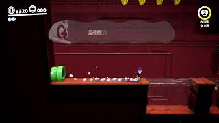 enter pipeway TO pipeway moon 1 in 10s1f by KoolKade — multiple categories