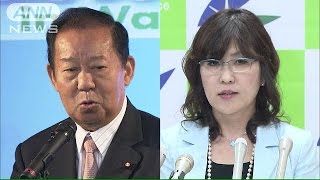 いよいよあす　内閣改造・自民党役員人事(14/09/02)