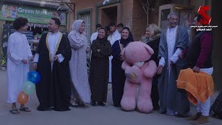 صلاة العيد مع عم رمضان وعيلته 