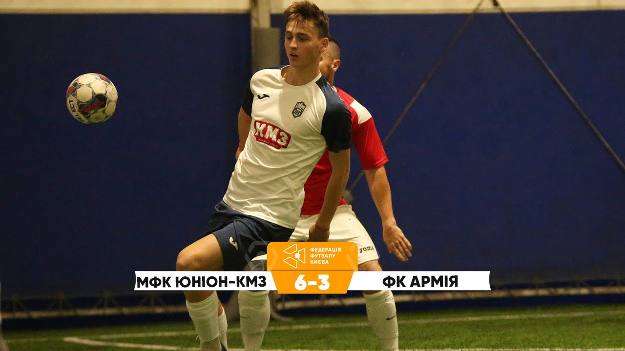 Огляд матчу | МФК ЮНІОН-КМЗ 6 : 3 ФК Армія