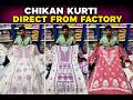 चिकन कुर्ती 160 🔥 Designer Chikan Kurti, Tops, Gown Collection | Chikan Kurti Wholesale Market 