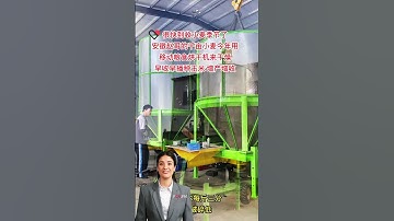 #fcnfm How Our Mobile Grain Dryer Can Transform Your Agricultural Operations