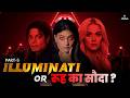 Hollywood Singers ka Sach: Selling Their Soul for Fame? 🤫 Illuminati Ep. 5 (Updated Audio) Deepika