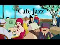 Cafe Jazz Music♪Ghibli-ish anime ~ Background Music for Work, Study