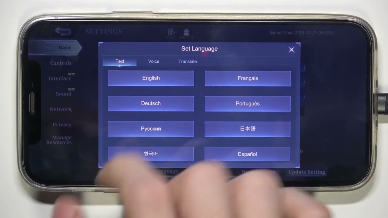 Mobile Legends: Sprache ändern - Text, Voice & Chat-Übersetzung einstellen