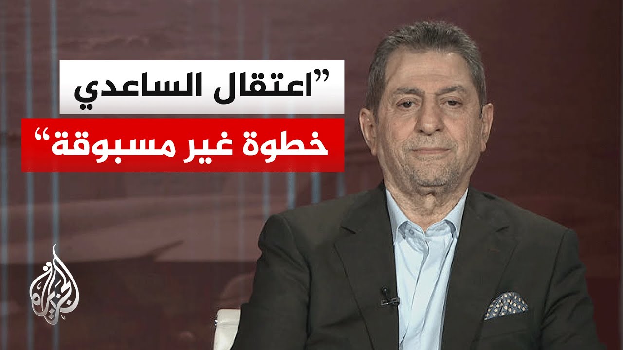 ������� ������: ������ ������� ���� ���� �� ���� ��� ����� ���� �� ������
 - نشر قبل 13 دقيقة