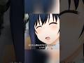 この女の子は悪霊に取り付かれてしまった。#shorts #アニメ