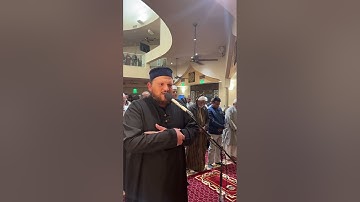 مقام الكرد وما تيسر من سورة يوسف | #تراويح_رمضان_من_امريكا