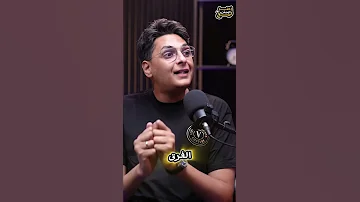 مع بداية الدوري السعودي رأي عز ليه الدوري السعودي دوري قوي 