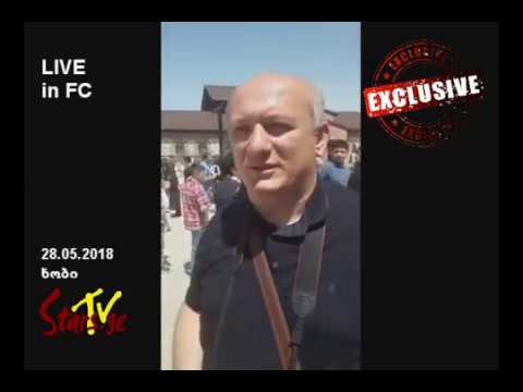 ხობის სამონასტრო კომპლექსის კურთხევის 5 წლის იუბილე