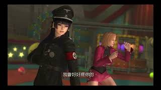 Doa Vs Kof Police Tina And Nyotengu Ryona Vs Y Ayane, Leifang, Mai, Shirtless Eliot