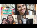 আজকের সারাদিন || A simple day || #indianvloggerkasturi #banglavlog #bengalichannel