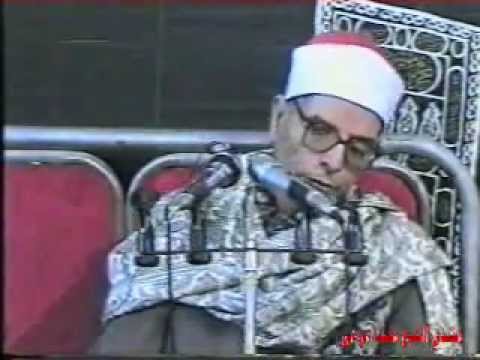 سورة التحريم 2006 الشيخ محمد هليل Muhamad Haleel