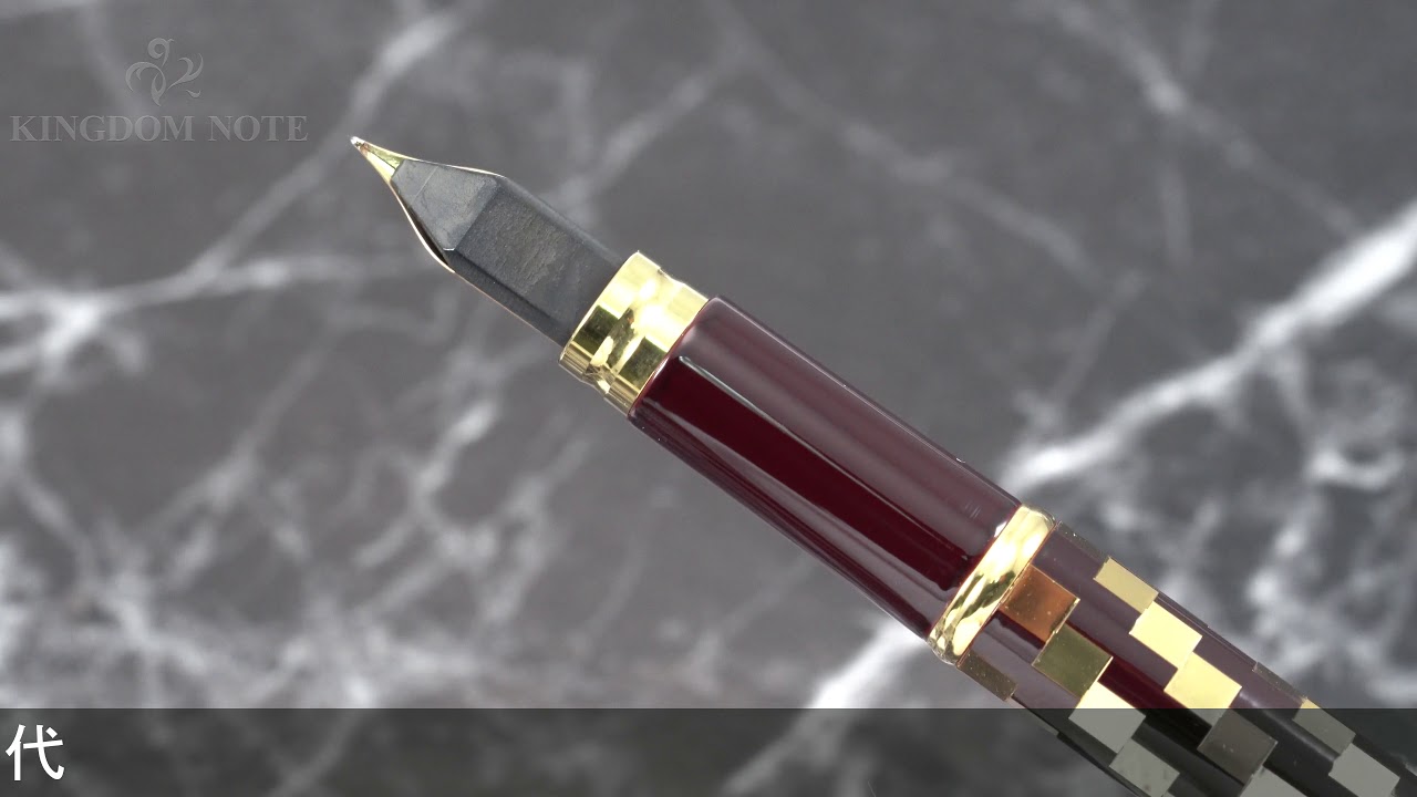 WATERMAN ウォーターマン 万年筆 レディ パトリシア ボルドーラッカー