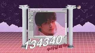 BTS 방탄소년단 - 134340 (suzaken Edit)