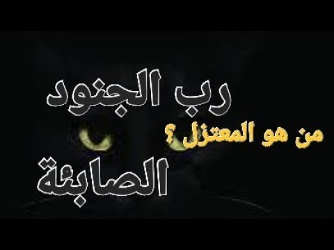 كشف الأسرار