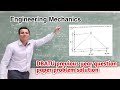 Engineering Mechanics- Truss problem solution- DBATU question paper summer 25